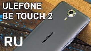Купить Ulefone Be Touch 2