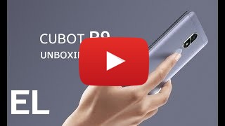 Αγοράστε Cubot One