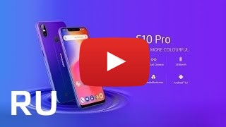 Купить Ulefone S10 Pro