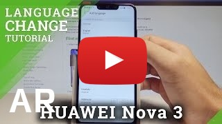 شراء Huawei nova 3