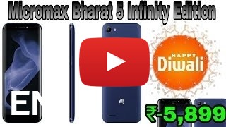 Buy Micromax Bharat 5 Infinity Edition