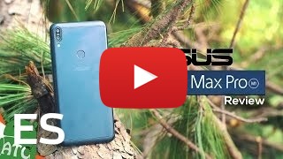 Comprar Asus ZenFone Max Pro (M1)
