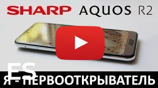 Comprar Sharp Aquos R2