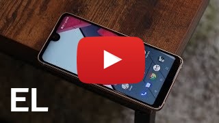 Αγοράστε Wiko View 2