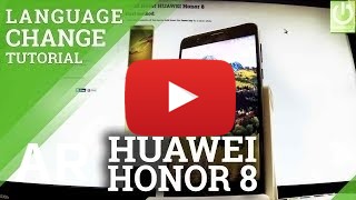 شراء Huawei Honor