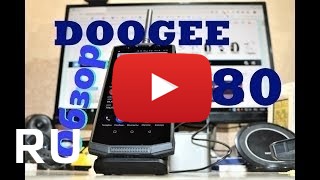 Купить Doogee S80