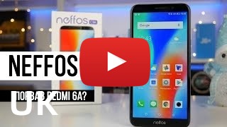 Купити Xiaomi Redmi 6A