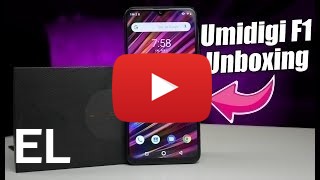 Αγοράστε UMiDIGI F1