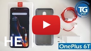 לקנות OnePlus 6T