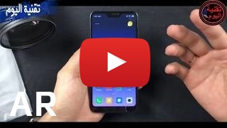 شراء Xiaomi Redmi 6