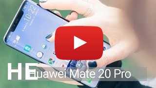 לקנות Huawei Mate 20 Pro