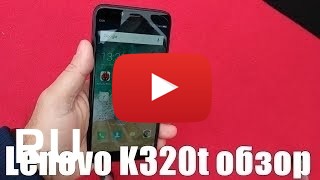 Купить Lenovo K320t
