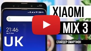 Купити Xiaomi Mi Mix 3