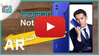 شراء Huawei Honor Note 10