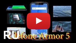 Купить Ulefone Armor 5