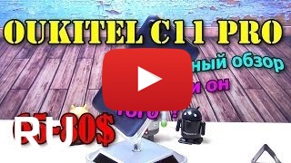 Купить Oukitel C11 Pro