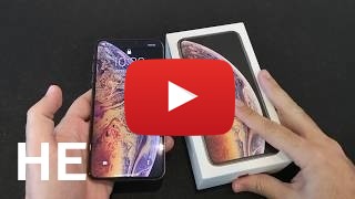 לקנות Apple iPhone XS Max