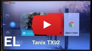Αγοράστε Tanix Tx92