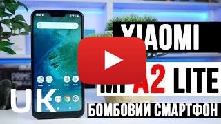 Купити Xiaomi A2 Lite