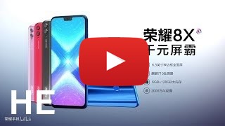 לקנות Huawei Honor 8x