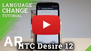 شراء HTC Desire 12