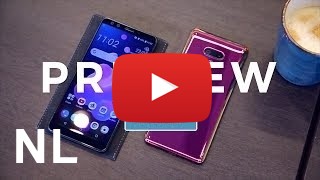 Kopen HTC U12+