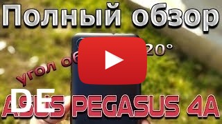 Kaufen Asus ZenFone Pegasus 4A