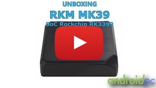 Comprar Rkm Mk39