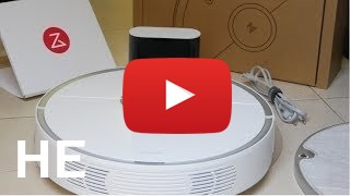 לקנות Xiaomi Roborock S50