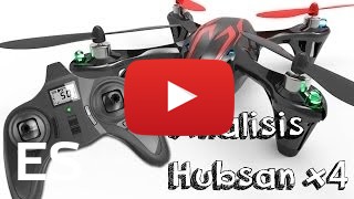 Comprar Hubsan X4 H107C