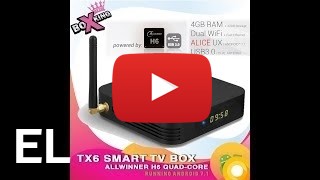 Αγοράστε Tanix TX6