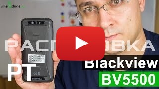 Comprar Blackview BV5500