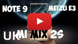 Купити Meizu E3