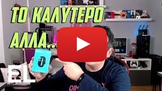 Αγοράστε Huawei Honor