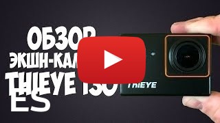 Comprar ThiEYE I30+