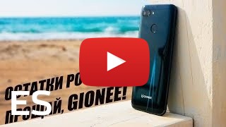 Comprar Gionee F6