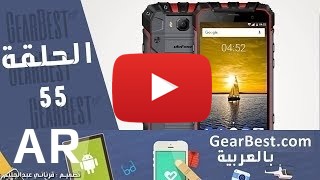 شراء Ulefone Armor 2S