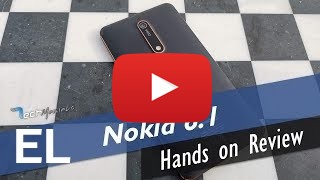 Αγοράστε Nokia 6.1