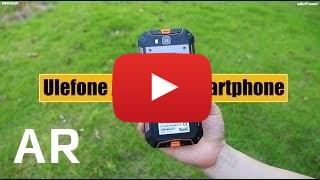 شراء Ulefone Armor 3