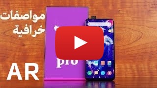 شراء Xiaomi Redmi K20