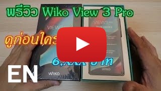 Buy Wiko View 3 Pro