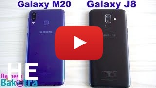 לקנות Samsung Galaxy M20