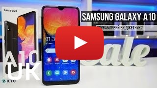 Купити Samsung Galaxy A10