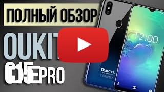 Kaufen Oukitel C15 Pro