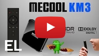 Αγοράστε MECOOL KM3