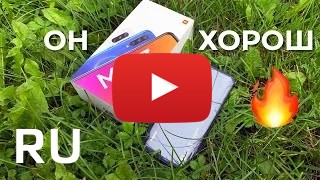 Купить Xiaomi Mi A3