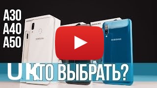 Купити Samsung Galaxy A40