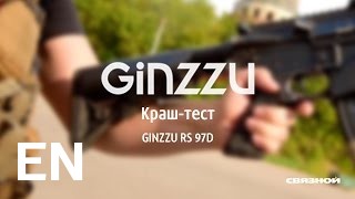 Buy GiNZZU S5120