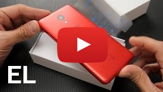 Αγοράστε Meizu M5