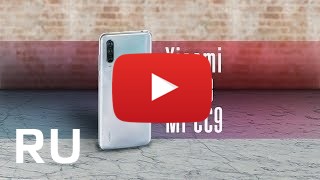 Купить Xiaomi Mi CC9 Meitu Edition